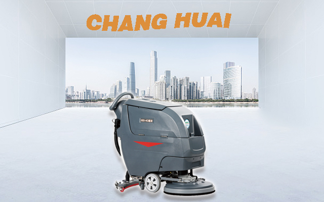 工業(yè)車間洗地機的一些清潔常識，一起來看看